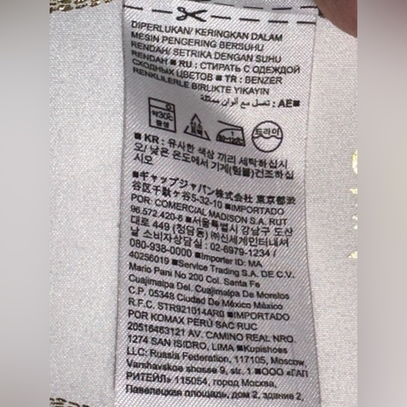 BANANA REPUBLIC Camisole With Satin Trim Size Medium Luxe Grey - Picture 10 of 13